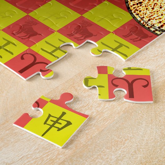 Puzzle Aries & Water Monkey (Côté)