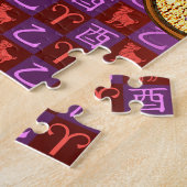 Puzzle Aries & Wood Rooster (Côté)