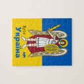 Puzzle Armoiries de la ville de Kiev, drapeau ukrainien (Horizontal)