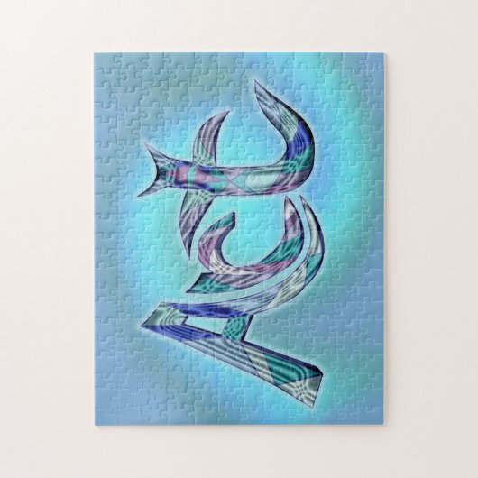 Puzzle Art du mot (Vertical)