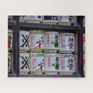 Puzzle Art du voyage au Japon