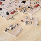 Puzzle Art d'Ukiyoe de Japonais (Kuniyoshi Utagawa) (Côté)