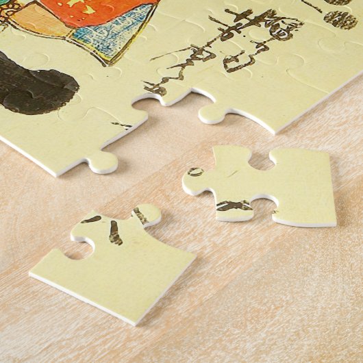 Puzzle Art japonais - deux samouraïs dans la pleine (Côté)