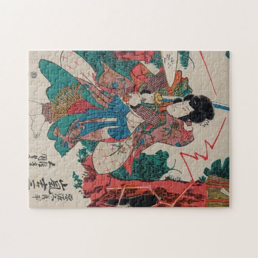 Puzzle Art japonais - samouraï avec l'épée en exposition (Horizontal)