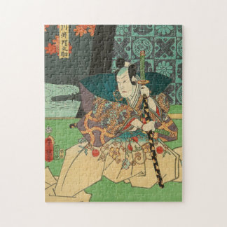 Puzzle Art japonais - samouraï tenant une épée de Katana
