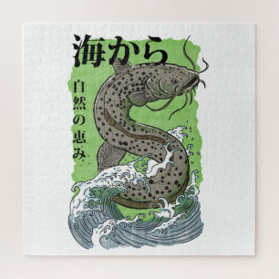 Puzzle art japonais vintage de pêche Poisson-chat