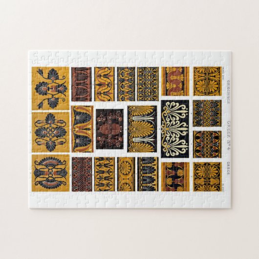 Puzzle Art textile grec (Horizontal)