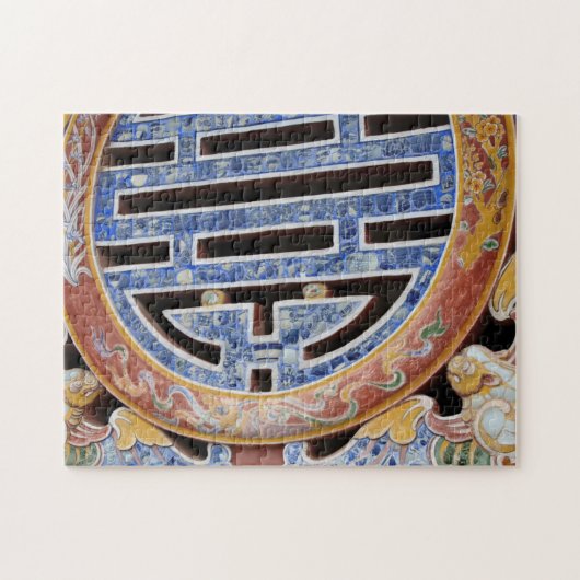 Puzzle Asie, Viêt Nam. Fenêtre décorée (Horizontal)