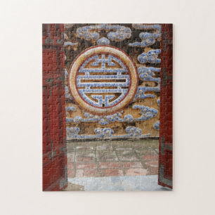 Puzzle Asie, Viêt Nam. Mur orné à la Citadelle