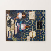 Puzzle auto-fabriqué (Horizontal)