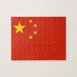 Puzzle avec le drapeau de la Chine<br><div class="desc">Un formidable casse-tête éducatif avec le drapeau de la Chine. Ce produit est personnalisable.</div>