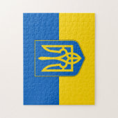 Puzzle avec le drapeau de l'Ukraine (Vertical)