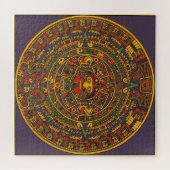 Puzzle Aztec Sun (Horizontal)