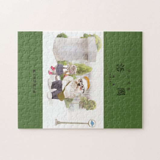 Puzzle Back to school (Horizontal)