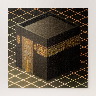 Puzzle Baitullah - La Maison de Dieu 20" x 20", 676 pièce
