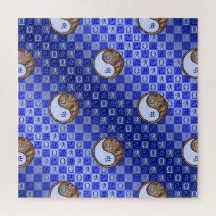 Puzzle Balance & Boeuf de Terre