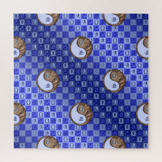 Puzzle Balance & Boeuf de Terre (Vertical)
