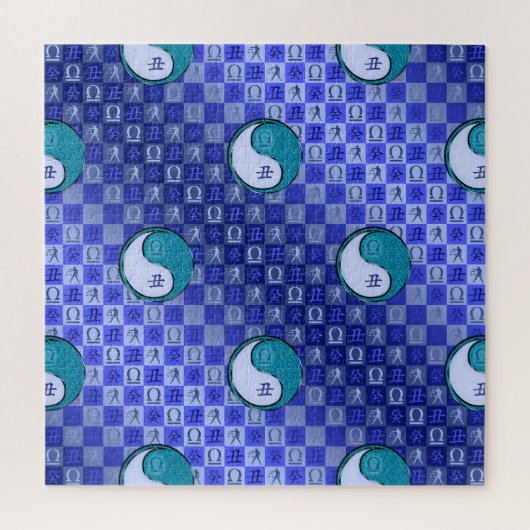 Puzzle Balance & Boeuf d'eau (Vertical)