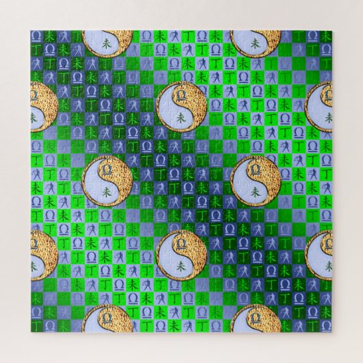 Puzzle Balance & Bouc de Feu (Vertical)