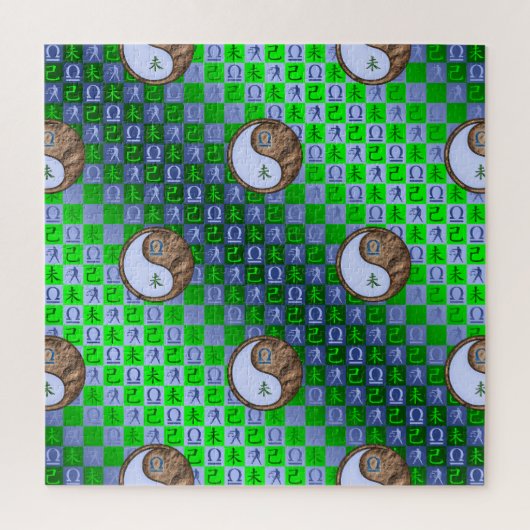 Puzzle Balance & Bouc de Terre (Vertical)