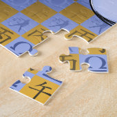 Puzzle Balance & Cheval de Feu (Côté)