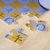 Puzzle Balance & Cheval d'eau (Côté)