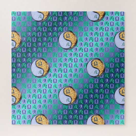 Puzzle Balance & Chien de Feu (Vertical)