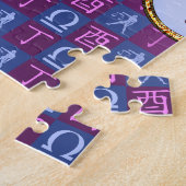 Puzzle Balance & Coq de feu (Côté)