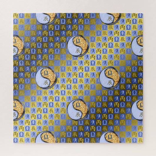 Puzzle Balance & Dragon de Feu (Vertical)