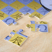 Puzzle Balance & Dragon de Métal (Côté)