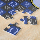 Puzzle Balance & Lapin Métal (Côté)