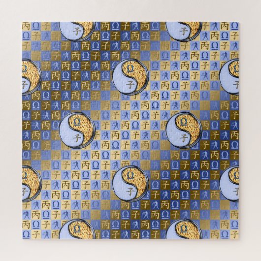 Puzzle Balance & Rat de Feu (Vertical)