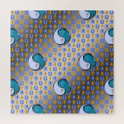 Puzzle Balance & Rat d'eau (Vertical)