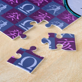 Puzzle Balance & Sanglier d'eau (Côté)