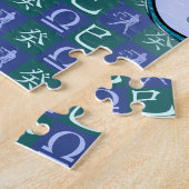 Puzzle Balance & Serpent d'eau (Côté)