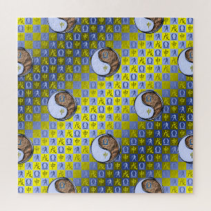 Puzzle Balance & Singe de Terre
