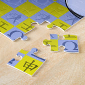Puzzle Balance & Singe d'Eau (Côté)