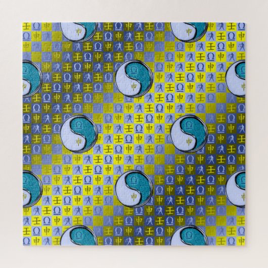 Puzzle Balance & Singe d'Eau (Vertical)