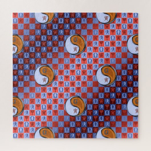 Puzzle Balance & Tigre de Bois (Vertical)