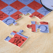 Puzzle Balance & Tigre de Terre (Côté)