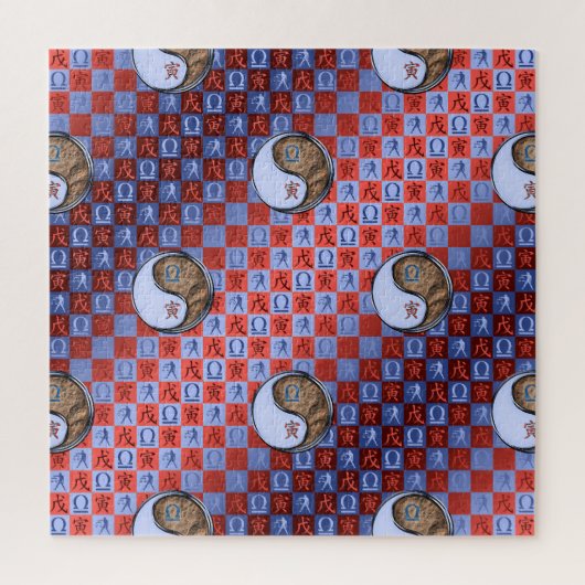 Puzzle Balance & Tigre de Terre (Vertical)