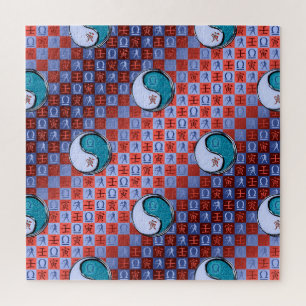 Puzzle Balance & Tigre d'eau