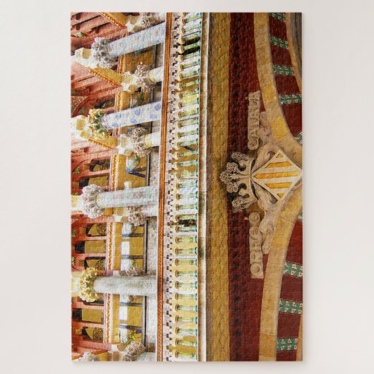 Puzzle Barcelone Espagne Photo d'architecture colorée (Vertical)