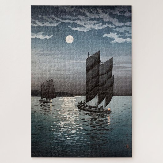 Puzzle Bateaux à Shinagawa par Tsuchiya Koitsu (Vertical)