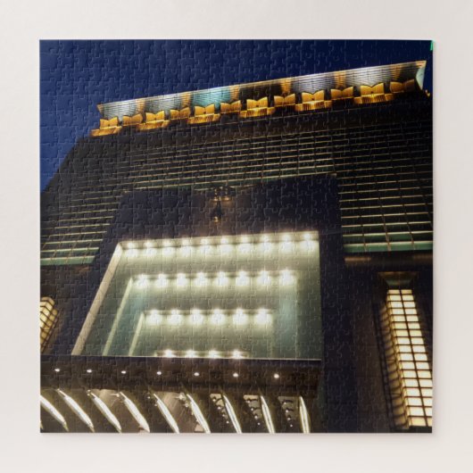 Puzzle Bâtiment Jigsaw Puzzle, 676 pièces (Vertical)