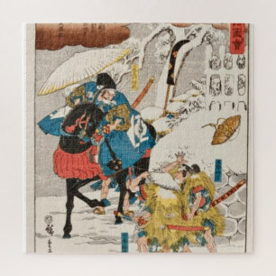 Puzzle Beau Samouraï japonais