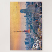 Puzzle Beau Tokyo, Japon (Vertical)