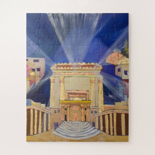 Puzzle Beit Hamikdash (Vertical)