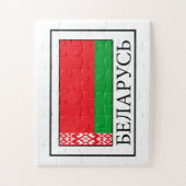 Puzzle Bélarus (Vertical)
