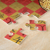 Puzzle Bélier & Cheval de Métal (Côté)